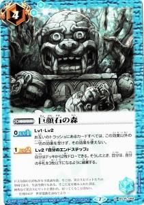 ڹŵBS35-084 Фο RڥΡޥ͡