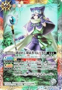 ڹŵBS43-071 Ф줷õԥå MڥΡޥ͡