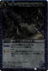 BSC14BS04-087 ¡ˤεڥۥ