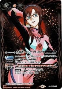 3ڥBSD62-010 ȡޥꡦ饹ȥꥢ R