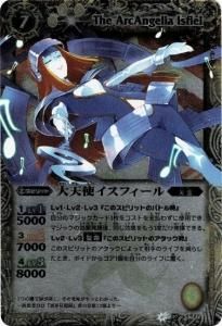 BSC07 BS07-X27 ŷȥե XM쥢͡