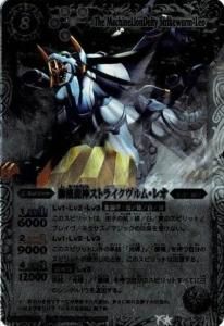 BSC12BS13-X04 ⵡζȥ饤ࡦ쥪 XM쥢͡