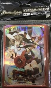 バトルスピリッツ専門通販店バトスキ! バトルスピリッツ専門通販店バトスキ!