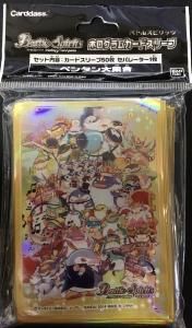 バトスピ ペンタン デッキパーツ まとめ売り - メルカリ