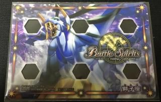 即購入不可　バトスピ　香港版　コアケース　コンプリートセット バトルスピリッツ専門通販店 バトスキ！