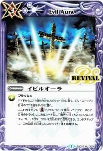 ڥХȥۡBSC22-CP01 ӥ륪 U