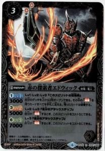 3ڥBۡBSC34BS40-004 ֤õԥɥå R