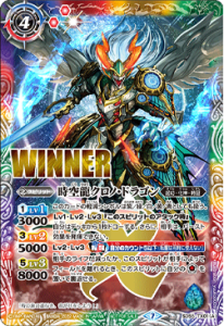 バトルスピリッツ専門通販店バトスキ! バトルスピリッツ専門通販店バトスキ!