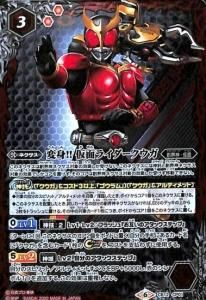 3ڥD CB12-CP01 ѿ!! ̥饤 CP