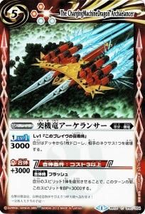 SD21BS12-050 ͵ε󥵡2013 1