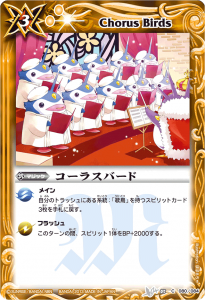 BSC14BS05-080 饹Сɡ2013