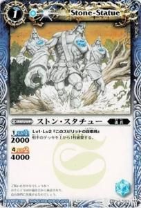 BS03-073 ȥ󡦥塼2009