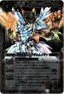 SD12 M쥢͡BS09-X35 ĶζࡦΥ X2012