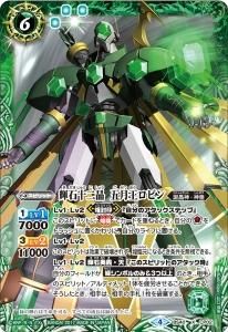 BS40-CP02 н ޷ӥ Xڥѥåǡ