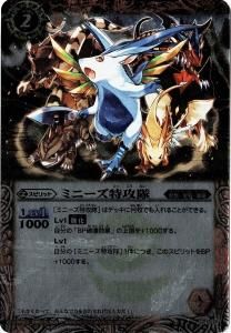 BS21εǡCP13-01 ߥˡù