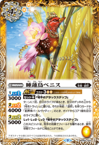 BS60-053ϡĻ٥˥ 2022