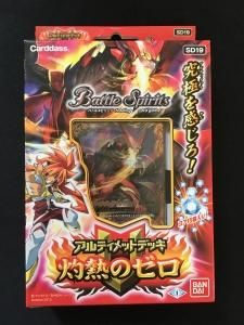 新品系 - トレーディングカード専門通販店バトスキ! 新品系 - トレーディングカード専門通販店バトスキ!