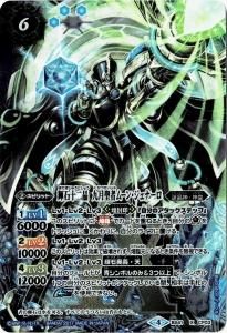 BS41-CP03 н ԥࡼ󡦥ʡ Xڼεǡ