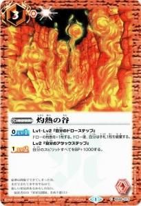 3ڥBۡڹŵBS06-073 Ǯë2022