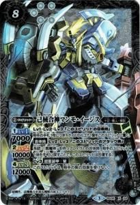 BS36-X04 ʳޥ⡦ Xڥ꡼ա