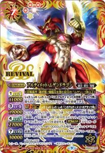 SD64-CP01 ƥåȡॲɥ饴 CP