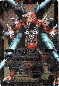 BS22-X01 ϤβԥΡå X