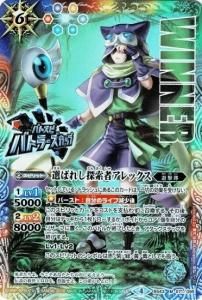 バトルスピリッツ販売・買取専門店バトスキ! バトルスピリッツ販売・買取専門店バトスキ!