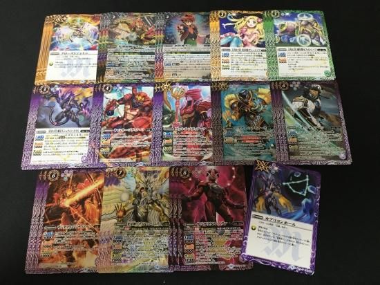 バトルスピリッツ 『光導』デッキ紹介!! / 福岡天神店の店舗 バトルスピリッツ 『光導』デッキ紹介!! / 福岡天神店の店舗