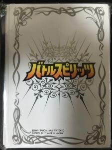 イベント限定品》 - トレーディングカード専門通販店バトスキ! イベント限定品》 - トレーディングカード専門通販店バトスキ!