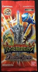 バトルスピリッツ　未開封　パック　構築済みデッキ　大量 バトルスピリッツ,構築済みデッキ,その他,未開封品 | バトル