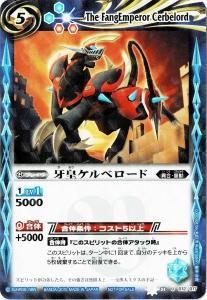 ڥץSD03-012ĥ٥ U2010