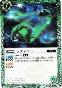 ڥϡǡSD22-002 ǥХɡ2013