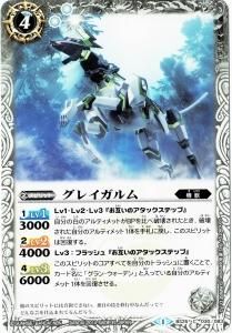 ڥϡǡBS25-030 쥤2014