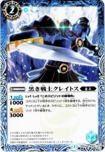 ڥϡǡSD24-002 Υ쥤ȥ2014