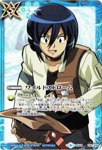 ڥ٥ȸBS46-096 磻ɥȥڸ͡