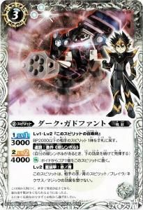 ڥϡǡSD11-005 ɥեȡ2013