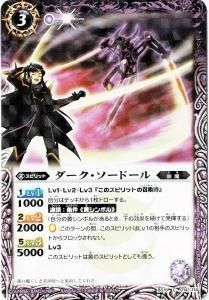 ڥϡǡBS19-014 ɡ2013/CG饹ȡ