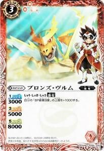 ڥϡǡSD10-005 ֥󥺡2013