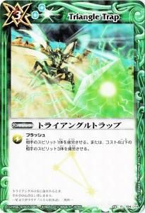 ڥϡǡBS10-104 ȥ饤󥰥ȥå R2013