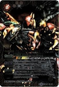 ڥϡǡSD19-X01 ƥåȡե꡼ X2014