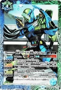 ڥϡǡCB04-050 ̥饤ӥ ±å㡼ե2019