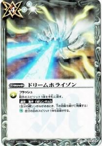 ڥϡǡSD11-015 ɥ꡼ۥ饤 U2013