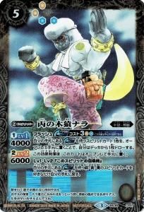 ڥץBS38-CP07 ʺڱʥ