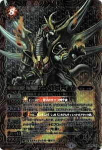 CP14-X13 ζƥåȡޥ X