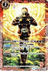 SD42-CP01 ̥饤 캲 CP