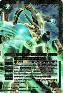 ڵ˥ץߥBOXSD22-X01 ƥåȡ󥰥CG饹 2015