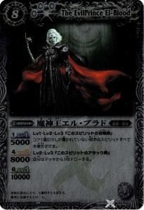 ڥ饯եץ쥼 Хȥ繥ڥǥåɥޥåȡPX04 롦֥ɡM쥢 2012