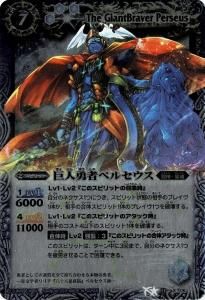 ڥ饯եץ쥼 Хȥ繥ڥǥåɥޥåȡBS13-X06 ͦԥڥ륻 XM쥢͡