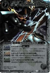 SD05BS06-X24 ϥ X2011