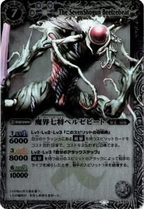 BSC07BS06-X22 ⳦٥를ӡ X2011